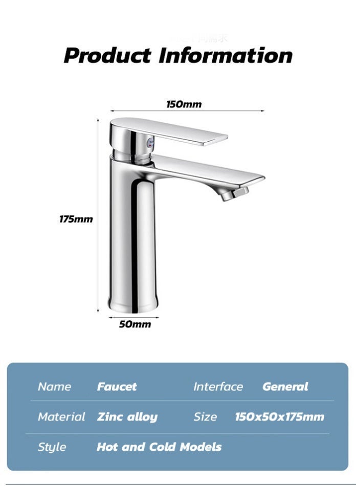 مودي خلاط حوض عصري، مطلي بالكروم، صنبور حمام، خلاط ماء ساخن وبارد بذراع واحد، هيكل متين من الزنك وخرطوشة سيراميك - Image 2